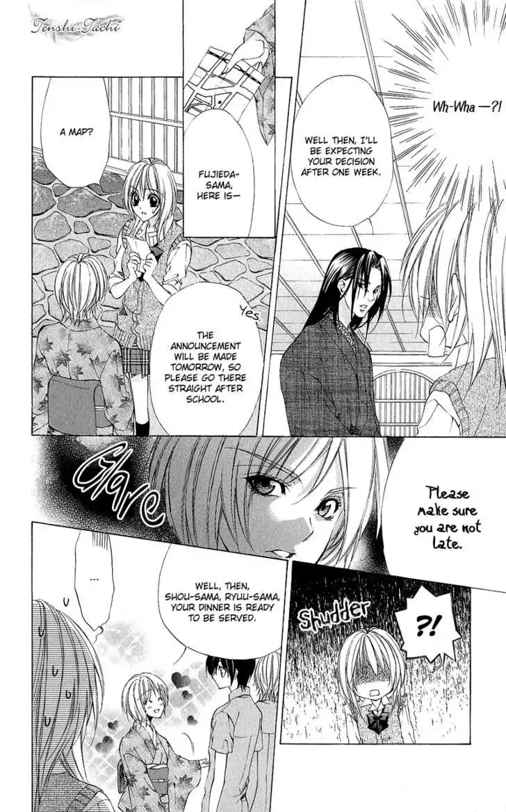 Renai Joujou Chapter 1 22